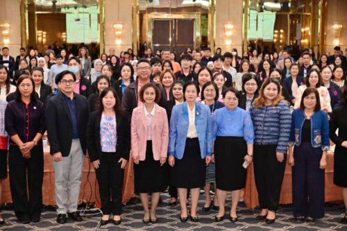 ร่วมประชุมเชิงปฏิบัติการเพื่อทบทวนแนวทางการปฏิบัติงานด้านครอบครัวทดแทนและการขับเคลื่อนการปฏิบัติงานด้านเด็กและเยาวชนในระดับพื้นที่ภูมิภาค