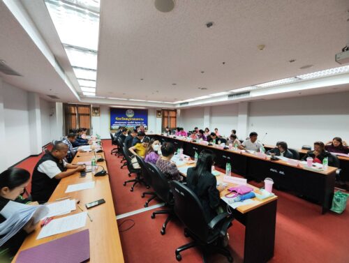 จัดประชุมคณะอนุกรรมการส่งเสริมและพัฒนาคุณภาพชีวิตคนพิการประจำจังหวัดสมุทรสงคราม ครั้งที่ 7/2567