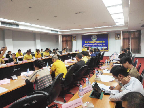 จัดประชุมคณะกรรมการจัดทำและขับเคลื่อนแผนปฏิบัติการด้านการพัฒนาสังคมจังหวัดสมุทรสงคราม ครั้งที่ 1/2567