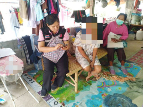 ลงพื้นที่เยี่ยมบ้านผู้ประสบปัญหาทางสังคม