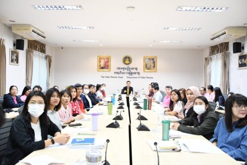 ร่วมการอบรมแนวทางการปฏิบัติงานของพนักงานกองทุนผู้สูงอายุ ประจำปีงบประมาณ พ.ศ. 2568 ระหว่างวันที่ 17-18 ธันวาคม 2567