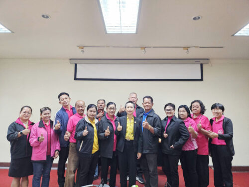 ร่วมประชุมศูนย์ประสานงานอาสาสมัครพัฒนาสังคมและความมั่นคงของมนุษย์อำเภอเมืองสมุทรสงคราม