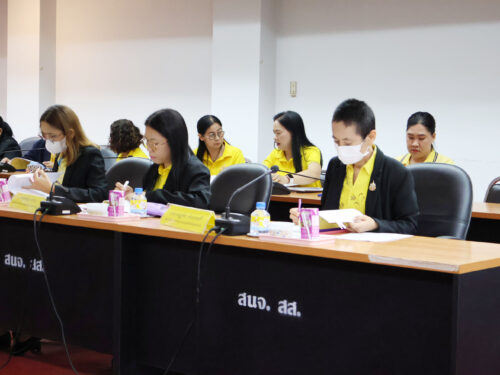 ร่วมประชุมคณะอนุกรรมการประกันสังคมจังหวัด ครั้งที่ 4/2567