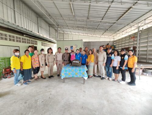 ติดตามเยี่ยมนักเรียนทุนพระราชทานฯ