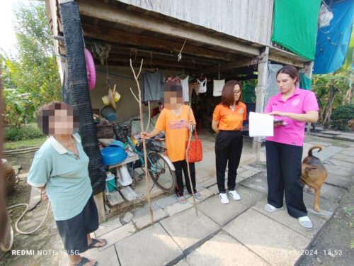 ลงพื้นที่เยี่ยมบ้านผู้สูงอายุที่ต้องการซ่อมบ้านผู้สูงอายุ ในปีงบประมาณ 2568