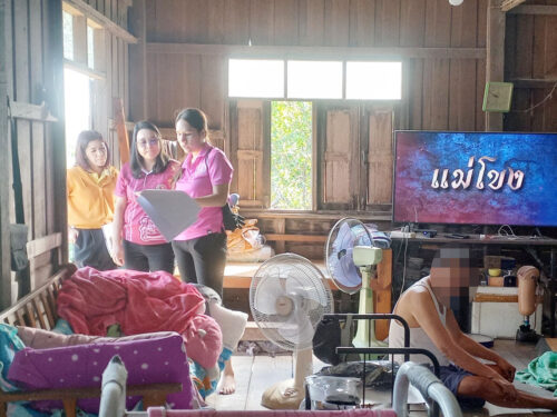 ลงพื้นที่เยี่ยมบ้านผู้สูงอายุที่ต้องการซ่อมบ้านผู้สูงอายุ ในปีงบประมาณ 2568