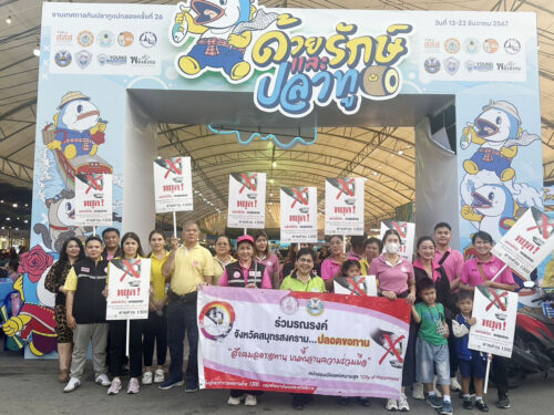 ร่วมจัดระเบียบคนไร้ที่พึ่งและผู้ทำการขอทาน ประชาสัมพันธ์เรื่องการค้ามนุษย์ และรณรงค์ยุติความรุนแรงต่อเด็ก สตรี และบุคคลในครอบครัว
