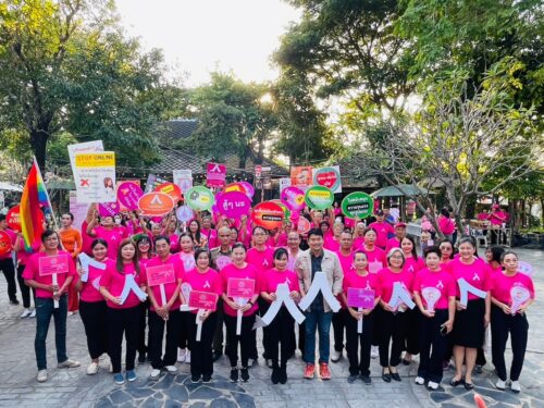 กิจกรรมรณรงค์ยุติความรุนแรงต่อเด็ก สตรี และบุคคลในครอบครัว ประจำปี พ.ศ.2567 จัดขึ้นภายใต้แนวคิด สร้างสุขปลอดภัยไร้ความรุนแรง (ACT NOW to end Violence against Women and Girls)