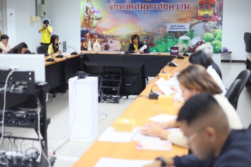 ร่วมการประชุมสร้างเครือข่ายเพื่อพัฒนาแนวทางการประชาสัมพันธ์ ตามแผนปฏิบัติการประชาสัมพันธ์แห่งชาติ (พ.ศ.2566-2567) ประจำปีงบประมาณ พ.ศ.2568