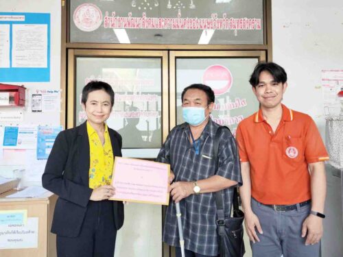 ทำสัญญาและมอบเงินโครงการสนับสนุนการดำเนินงานและการจัดบริการของศูนย์บริการคนพิการสมาคมคนตาบอดจังหวัดสมุทรสงคราม ประจำปีงบประมาณ พ.ศ 2568