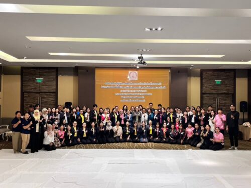 ร่วมประชุมเชิงปฏิบัติการพัฒนาศักยภาพกลไกเครือข่ายด้านครอบครัวในการขับเคลื่อนพื้นที่สร้างสรรค์สำหรับครอบครัวทุกช่วงวัยในชุมชน 76 จังหวัด