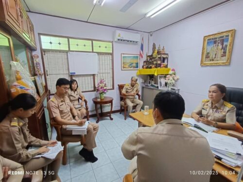 ร่วมหารือแนวทาง ปัญหาและอุปสรรคการดำเนินงานโครงการปรับสภาพแวดล้อมที่อยู่อาศัยสำหรับคนพิการ