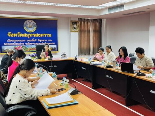 จัดประชุมคณะกรรมการพิจารณาให้ความช่วยเหลือผู้ประสบปัญหาทางสังคม ครั้งที่ 2/2568