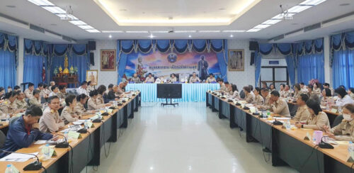 ร่วมประชุมคณะกรมการจังหวัดสมุทรสงครามและหัวหน้าส่วนราชการ ประจำเดือน กุมภาพันธ์ 2568 ครั้งที่ 2/2568