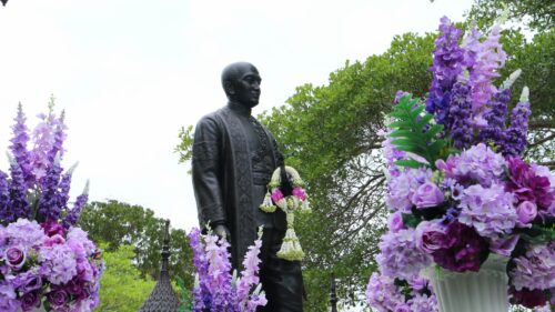 ร่วมพิธีถวายบังคมพระบรมราชานุสาวรีย์พระบาทสมเด็จพระพุทธเลิศหล้านภาลัย ประจำปี 2568