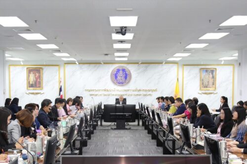 ร่วมประชุมสำนักงานปลัดกระทรวงการพัฒนาสังคมและความมั่นคงของมนุษย์ ประจำเดือนกุมภาพันธ์ 2568 ครั้งที่ 2/2568