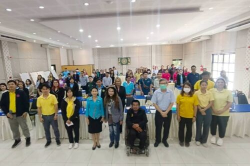 จัดโครงการประชุมเชิงปฏิบัติการขับเคลื่อนและติดตามผลแผนพัฒนาคุณภาพชีวิตคนพิการระดับจังหวัด