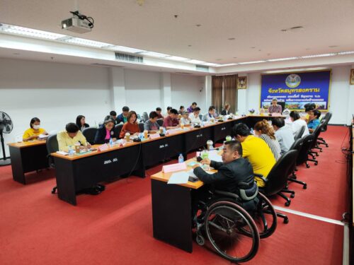 จัดประชุมคณะอนุกรรมการส่งเสริมและพัฒนาคุณภาพชีวิตคนพิการประจำจังหวัดสมุทรสงคราม ครั้งที่ 2/2567