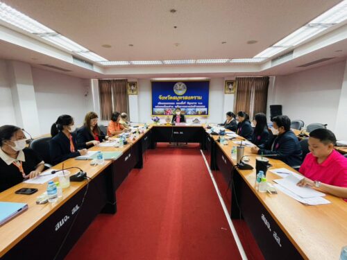 จัดประชุมคณะกรรมการพิจารณาให้ความช่วยเหลือผู้ประสบปัญหาทางสังคม ครั้งที่ 3/2568