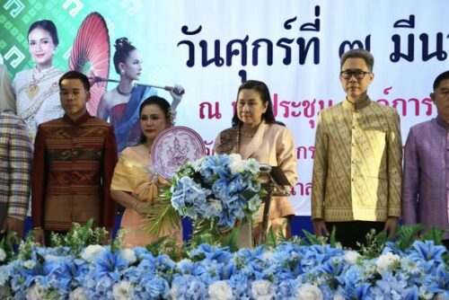 ร่วมจัดโครงการวันสตรีสากลจังหวัดสมุทรสงคราม ประจำปี 2568