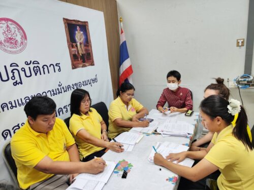 จัดประชุมคณะทำงานโครงการปรับสภาพแวดล้อมที่อยู่อาศัยสำหรับคนพิการ ครั้งที่ 1/2568