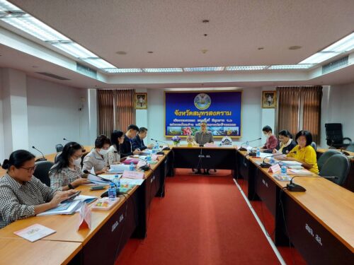 จัดประชุมคณะอนุกรรมการบริหารกองทุนคุ้มครองเด็กจังหวัดสมุทรสงคราม ครั้งที่ 1/2568