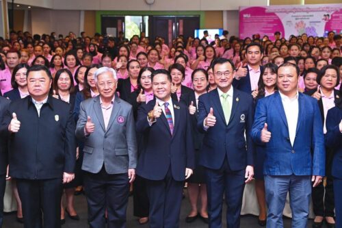 ร่วมกิจกรรมปัจฉิมนิเทศเตรียมความพร้อมผู้บริบาลคุ้มครองสิทธิ์ผู้สูงอายุก่อนการปฎิบัติงาน และพิธีมอบประกาศนียบัตรหลักสูตรผู้บริบาลคุ้มครองสิทธิผู้สูงอายุ (บสส.) รุ่นที่ 2