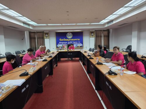 ร่วมประชุมศูนย์ประสานงานอาสาสมัครพัฒนาสังคมและความมั่นคงของมนุษย์อำเภอเมืองสมุทรสงคราม