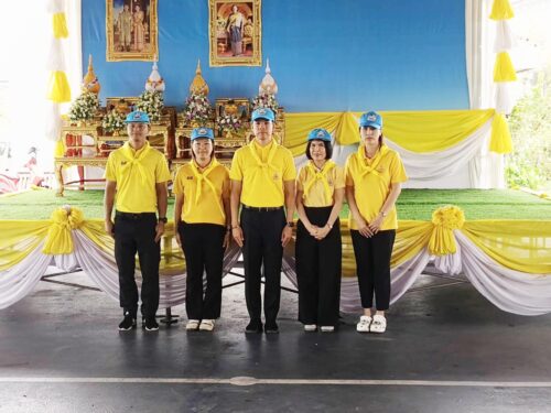 ร่วมกิจกรรมจิตอาสาบำเพ็ญสาธารณประโยชน์ เนื่องในวันคล้ายพระราชสมภพสมเด็จพระกนิษฐาธิราชเจ้า กรมสมเด็จพระเทพรัตนราชสุดา ฯ สยามบรมราชกุมารี