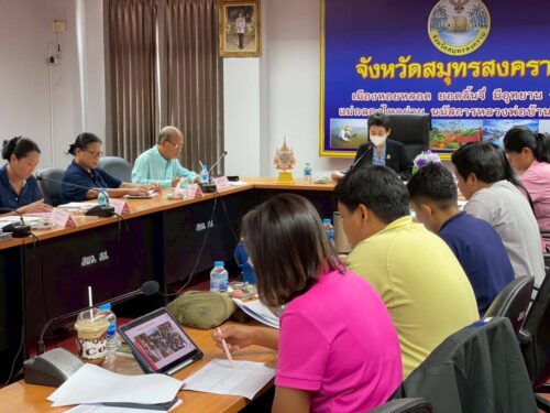 จัดประชุมคณะกรรมการพิจารณาให้ความช่วยเหลือผู้ประสบปัญหาทางสังคม ครั้งที่ 4/2568