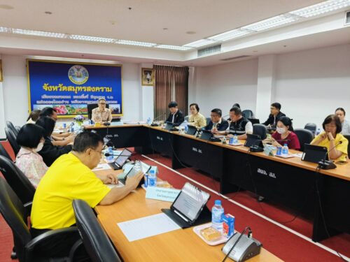ร่วมการประชุมคณะกรรมการคัดเลือก คัดสรร นักเรียนทุนการศึกษาพระราชทาน ม.ท.ศ. จังหวัดสมุทรสงคราม ครั้งที่ 2/2568