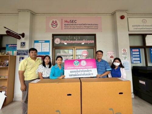 ได้รับการสนับสนุนอุปกรณ์ช่วยคนพิการ ประเภทรถเข็นนั่ง ตามโครงการจัดหากายอุปกรณ์สำหรับช่วยคนพิการ 72,000 ชุด เฉลิมพระเกียรติพระบาทสมเด็จพระเจ้าอยู่หัว เนื่องในโอกาสพระราชพิธีมหามงคลเฉลิมพระชนมพรรษา 6 รอบ 28 กรกฎาคม 2567