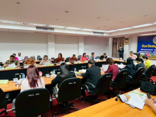 จัดประชุมคณะกรรมการคุ้มครองเด็กจังหวัดสมุทรสงคราม ครั้งที่ 1/2568