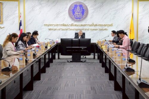 ร่วมประชุมการขับเคลื่อนการดำเนินงานต่อต้านการค้ามนุษย์ระดับจังหวัด ครั้งที่ 1/2568