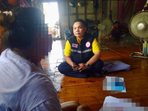 ลงพื้นที่สอบข้อเท็จจริงกรณีเงินสงเคราะห์เด็กในครอบครัวยากจน