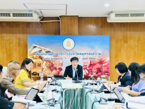 ร่วมประชุมคณะกรรมการพิจารณาคัดเลือกรางวัลเชิดชูเกียรติพนักงานเจ้าหน้าที่ส่งเสริมความประพฤติ นักเรียนและนักศึกษา กระทรวงศึกษาธิการ (รางวัลเสมาพิทักษ์ ) ประจำปี พ.ศ.2568