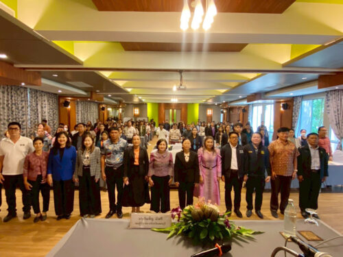 ร่วมการประชุมเชิงปฏิบัติการจัดทำแผนพัฒนากลุ่มจังหวัดภาคกลางตอนล่าง 2 พ.ศ.2566-2570 ฉบับทบทวน ประจำปีงบประมาณ พ.ศ.2570 และจัดทำแผนปฏิบัติราชการประจำปีงบประมาณ พ.ศ.2570 ของกลุ่มจังหวัดภาคกลางตอนล่าง 2