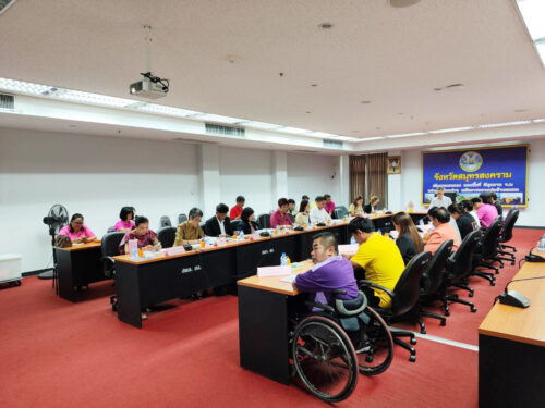 จัดประชุมคณะอนุกรรมการส่งเสริมและพัฒนาคุณภาพชีวิตคนพิการ ประจำจังหวัดสมุทรสงคราม ครั้งที่ 3/2568