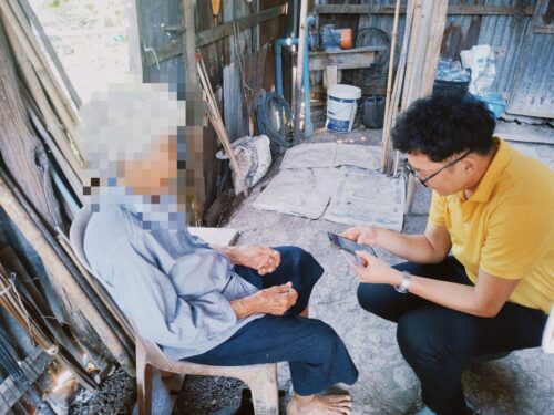ลงพื้นที่เยี่ยมบ้าน และสอบข้อเท็จจริง ผู้สูงอายุที่ประสบปัญหาทางสังคม