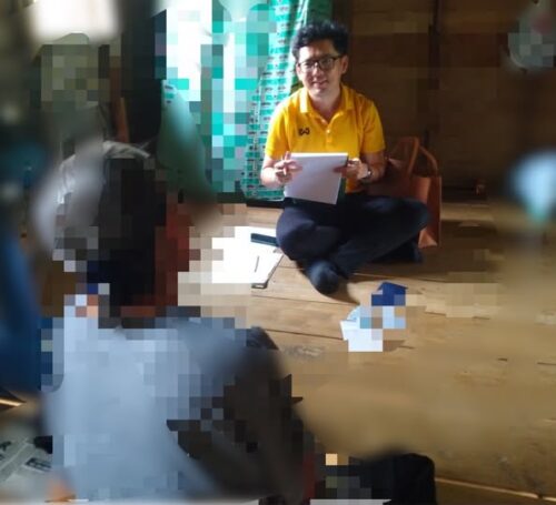 ลงพื้นที่เยี่ยมบ้าน และสอบข้อเท็จจริง ผู้สูงอายุที่ประสบปัญหาทางสังคม