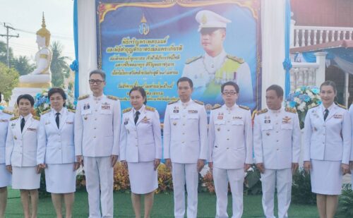 ร่วมพิธีเจริญพระพุทธมนต์ และพิธีทำบุญตักบาตรเฉลิมพระเกียรติสมเด็จพระเจ้าลูกยาเธอเจ้าฟ้าทีปังกรรัศมีโชติ มหาวชิโรตตมางกูร สิริวิบูลยราชกุมาร เนื่องในโอกาสวันคล้ายวันประสูติ 29 เมษายน