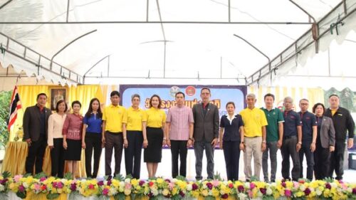 ร่วมเป็นเกียรติในพิธีเปิดโครงการวันแรงงานแห่งชาติ จังหวัดสมุทรสงคราม ประจำปี 2568 “แรงงานไทย ร่วมใจต้านภัยยาเสพติด บริจาคโลหิต ต่อชีวิตเพื่อนมนุษย์”
