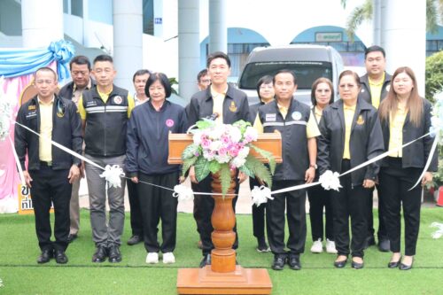 ร่วมประชุมสรุปการดำเนินงานศูนย์เสมารักษ์สำนักงานศึกษาธิการจังหวัดสมุทรสงคราม และกิจกรรม KICK OFF เปิดภาคเรียนอย่างปลอดภัยทำสู่วิถีเด็กไทยในศตวรรษที่ 21