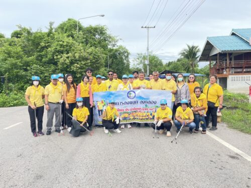 ร่วมทำกิจกรรมโครงการลงแขกลงคลอง