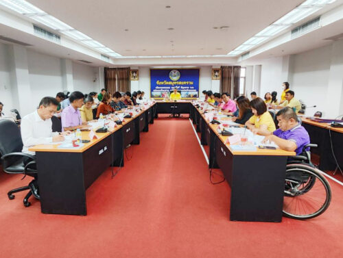 จัดประชุมคณะอนุกรรมการส่งเสริมและพัฒนาคุณภาพชีวิตคนพิการประจำจังหวัดสมุทรสงคราม ครั้งที่ 4/2568