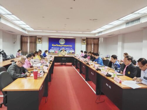จัดประชุมคณะอนุกรรมการส่งเสริมและพัฒนาครอบครัวจังหวัดสมุทรสงคราม ครั้งที่ 1/2568