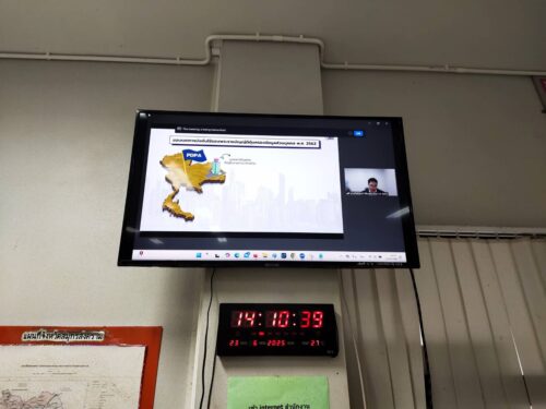 ร่วมกิจกรรม KM Online หัวข้อ “PDPA กับการปฏิบัติราชการอย่างมีธรรมาภิบาลในระดับพื้นที่ (จังหวัด อำเภอ และอปท.) : แนวปฏิบัติและกรณีศึกษา”