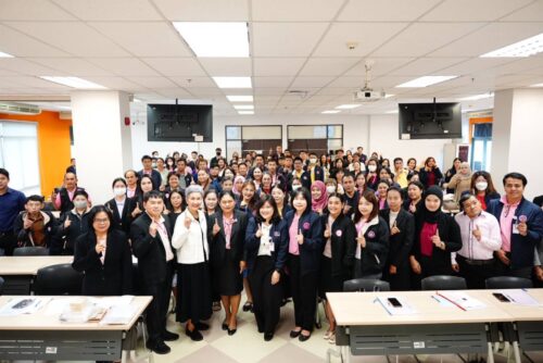 ร่วมประชุมเชิงปฏิบัติการระบบงานออกบัตรประจำตัวคนพิการ (Version ll) รุ่นที่ 2