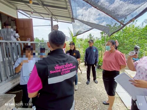 ลงพื้นที่สอบข้อเท็จจริงผู้ประสบปัญหาทางสังคม กรณีเงินสงเคราะห์ผู้ประสบปัญหาทางสังคมกรณีฉุกเฉิน