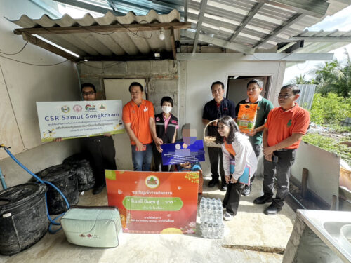 มอบป้ายโครงการปรับสภาพแวดล้อมและสิ่งอำนวยความสะดวกของผู้สูงอายุให้เหมาะสมและปลอดภัย ประจำปีงบประมาณ พ.ศ. 2568